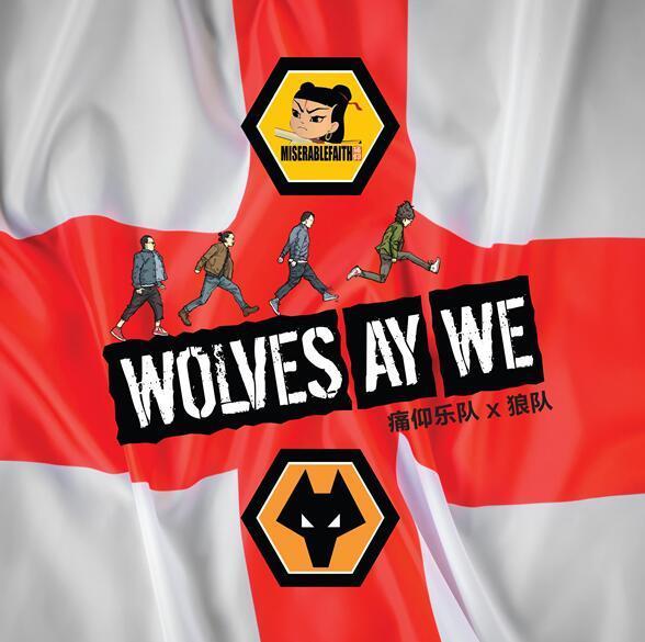 enterprise_clear_home